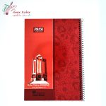 دفتر 60 برگ مجلد پایا کد 601 - تصویر 15
