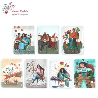 دفتر یادداشت بی خط مستر نوت 1/8