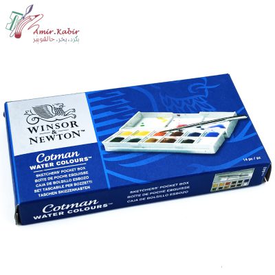 آبرنگ 12 وینزور