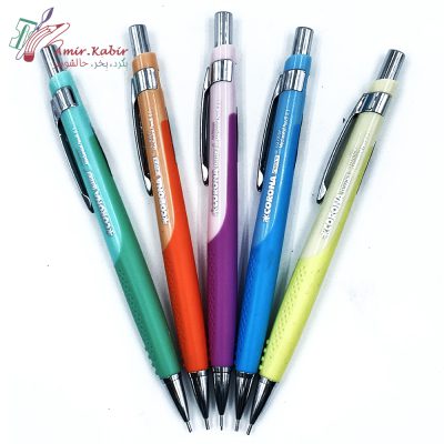 اتود کرونا 7010P پاستیلی 5/.
