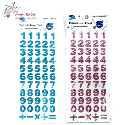 برچسب نگین دار اکلیلی اعداد لاکچری