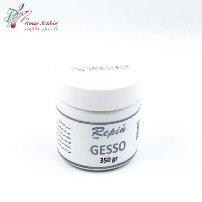جسو رپین سفید 350 گرمی