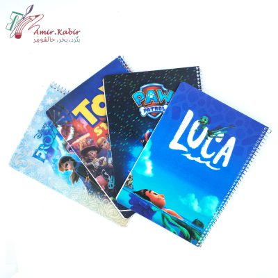 دفتر 50 نقاشی کیهان