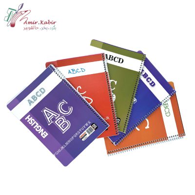 دفتر 50 برگ 3 خط آرمان