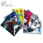 50 مجلد خط دار کیهان