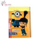 دفتر 40 برگ سرمشق دار آزاد - تصویر 10
