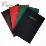 دفتر حضور و غیاب کارآموزی