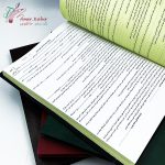 دفتر قرارداد کارآموزی