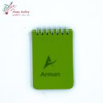 دفتر یادداشت تک رنگ کوچک آرمان - تصویر 4