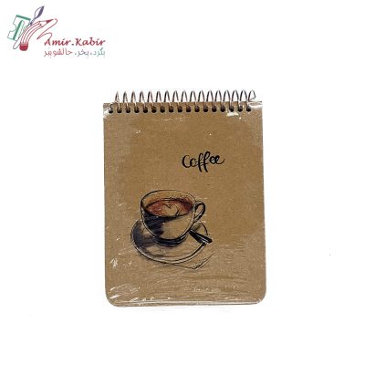 دفتر یادداشت سویل 207 طرح2