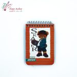 دفتر یادداشت عروسکی کوچک آرمان - تصویر 9