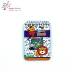 دفتر یادداشت عروسکی کوچک آرمان - تصویر 8