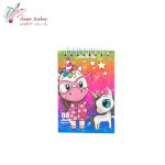 دفتر یادداشت شفیعی کد 68 سری A - تصویر 6