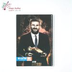 دفتر 80 برگ شفیعی کد 120 - تصویر 4