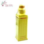 قمقمه کیوسک تلفن Home&School - تصویر 6