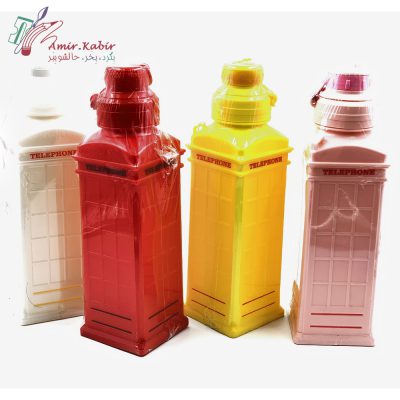 قمقمه کیوسک تلفن Home&School