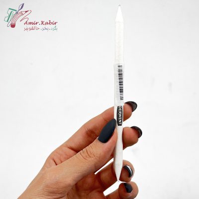 محو کن کوچک درونت
