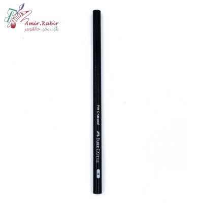 مداد کنته فابر هارد H