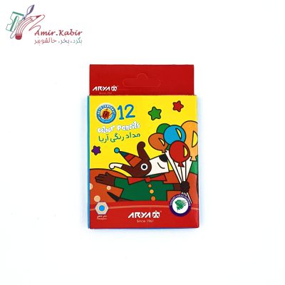 مداد12رنگ آریا کوتاه