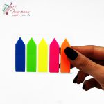 استیک نوت نشانه گذار- مقسم اعلی