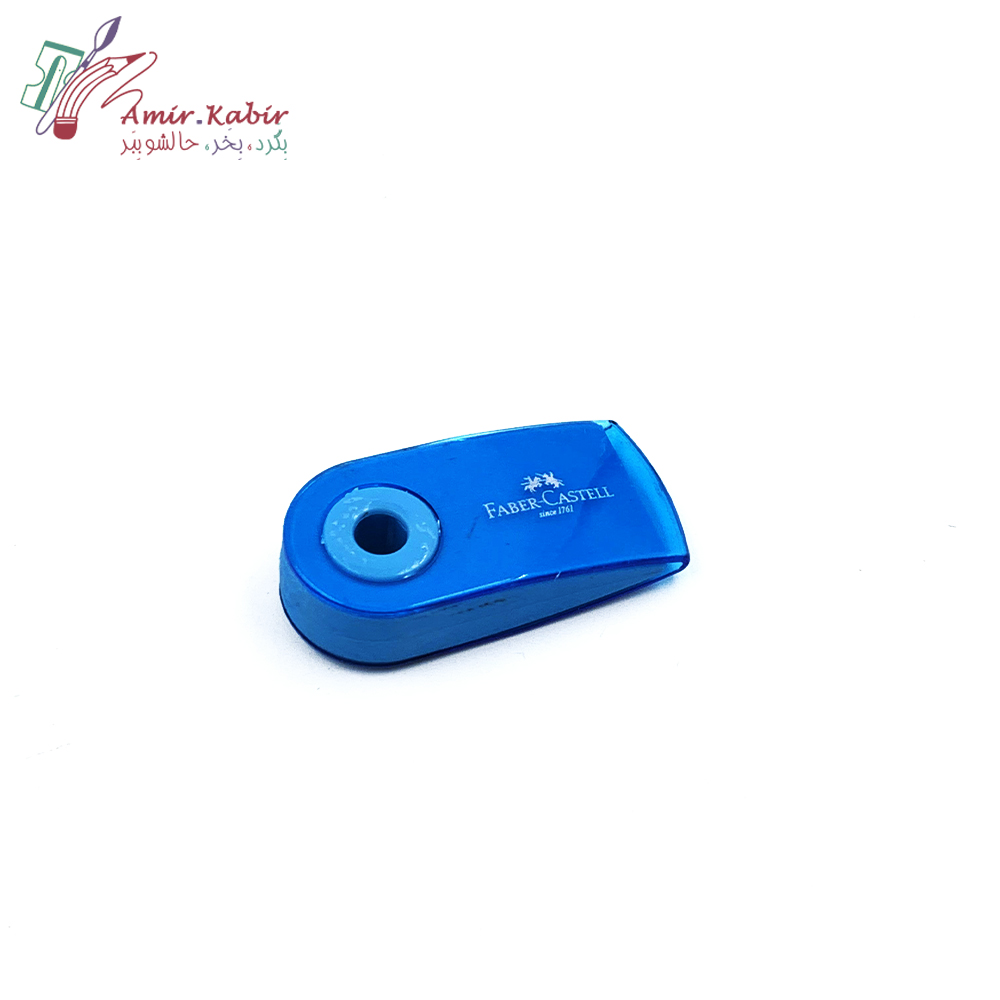 پاکن-فابر-ابی پاکن فابر غلاف دار آبی - تصویر 1