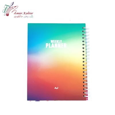 پلنر آ5 آبرنگ طرح1