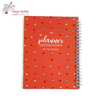 پلنر آ5 آبرنگ طرح15