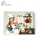 پلنر آ5 آبرنگ طرح19