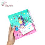 پلنر 17*15 آبرنگ طرح2 - تصویر 3