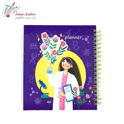 پلنر 17*15 آبرنگ طرح4