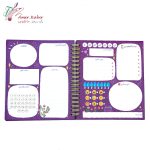 پلنر 17*15 آبرنگ طرح4 - تصویر 2