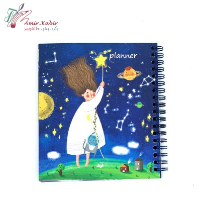 پلنر 17*15 آبرنگ طرح5