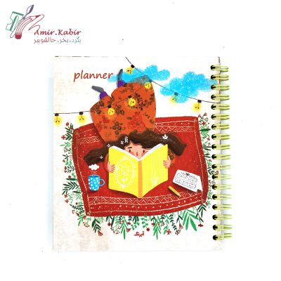 پلنر 17*15 آبرنگ طرح7