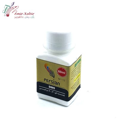 چسب دی ام 5