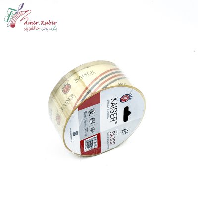 چسب 5 سانت 90 یارد کایزر بی صدا 102