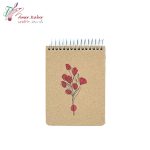 یادداشت کرافت بدون خط ساحل - تصویر 7