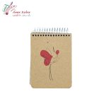یادداشت کرافت بدون خط ساحل - تصویر 5