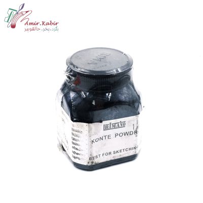 پودر کنته ریما