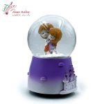 گویی موزیکال بزرگ کوکی طرح5