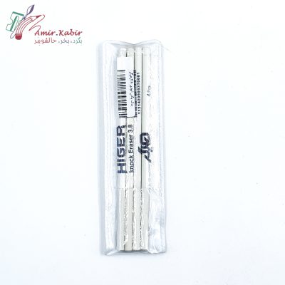 یدک پاکن اتودی هیگر
