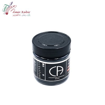 پودر زغال کلارک مشکی تیره 250 میل B1