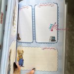 پلنر خرسی جلد سخت میکرو - تصویر 9