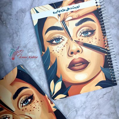 نوبت دهی مژه و ابرو یاسکو