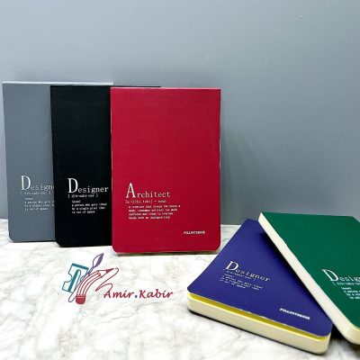 دفتر طراحی A5 پیل