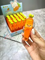 پاکن هویج غلطک دار