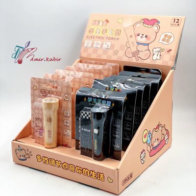 چراغ قوه شارژی اورجینال
