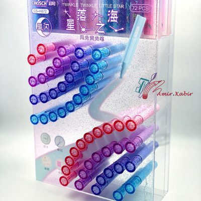 هایلایت تک رنگ اکلیلی 872