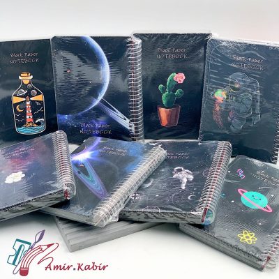 دفتر یادداشت صفحه مشکی دوکا