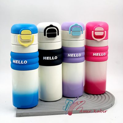 فلاسک دور سیلیکون Hello
