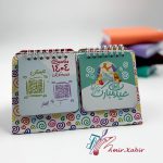 تقویم رومیزی 1404 آبرنگ